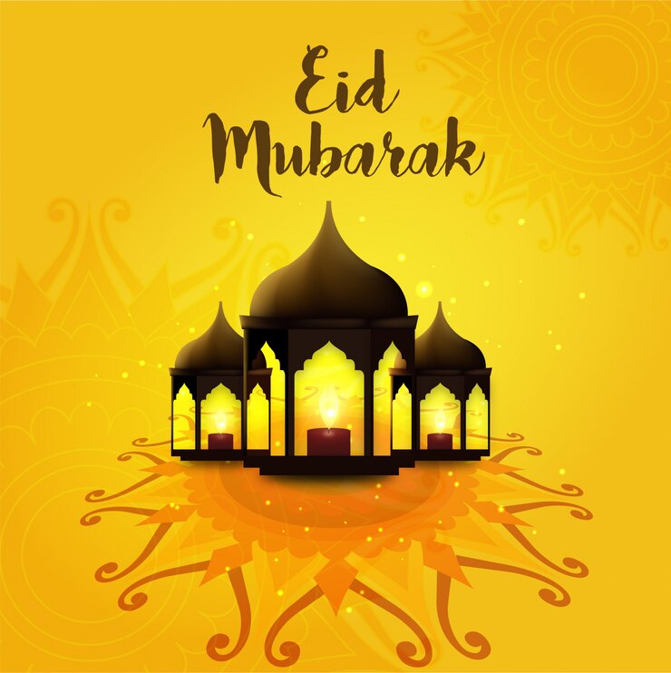 Fondo naranja de eid mubarak
