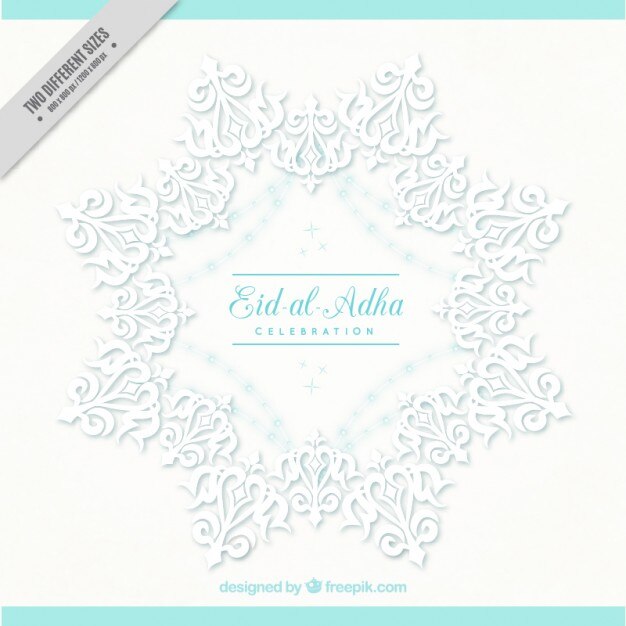 Fondo ornamental blanco de eid al adha