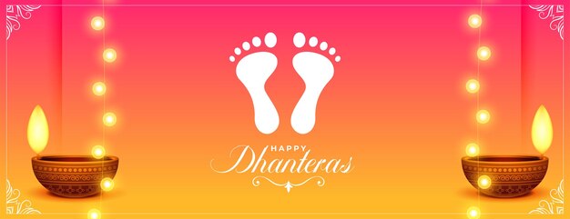 fondo de pantalla decorativo feliz dhanteras evento celebrar festival en vector de estilo