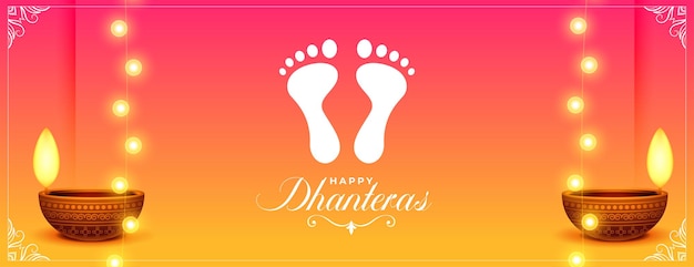 fondo de pantalla decorativo feliz dhanteras evento celebrar festival en vector de estilo