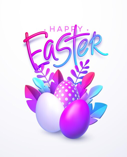 Fondo de Pascua. Follaje 3D brillante y elegante al estilo del neomorfismo del diseño web. Plantilla para banner publicitario, flyer, flyer, poster, página web. Ilustración de vector EPS10