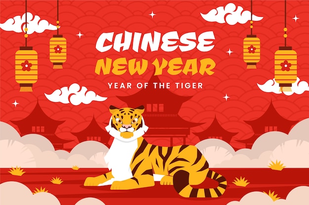 Vector gratuito fondo plano año nuevo chino