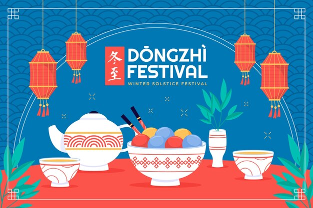 Fondo plano para la celebración del festival chino dongzhi