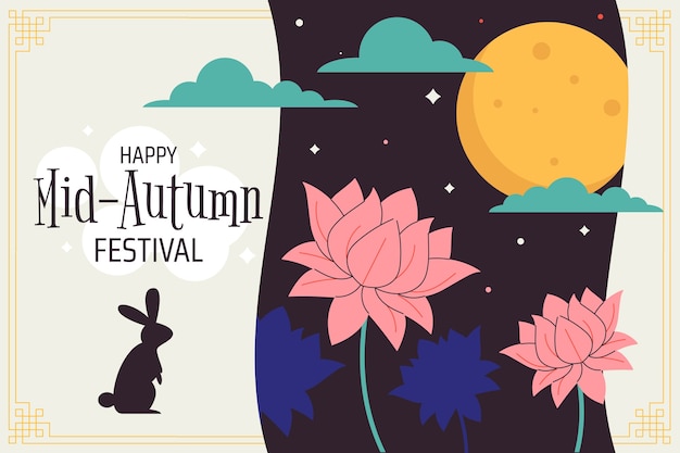 Vector gratuito fondo plano para la celebración del festival del medio otoño
