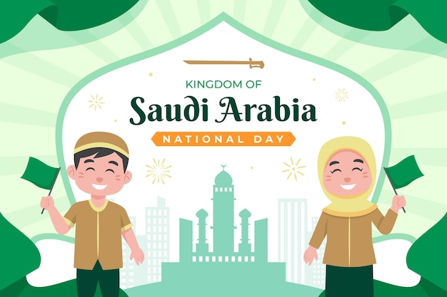 Vector gratuito fondo plano del día nacional saudí