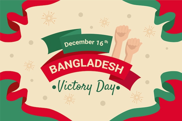 Vector gratuito fondo plano del día de la victoria de bangladesh