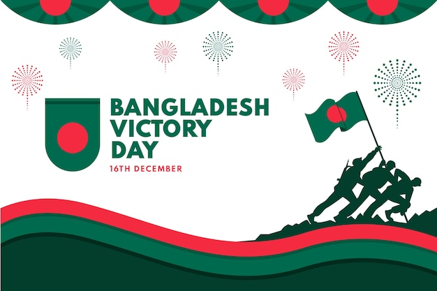 Fondo plano del día de la victoria de bangladesh