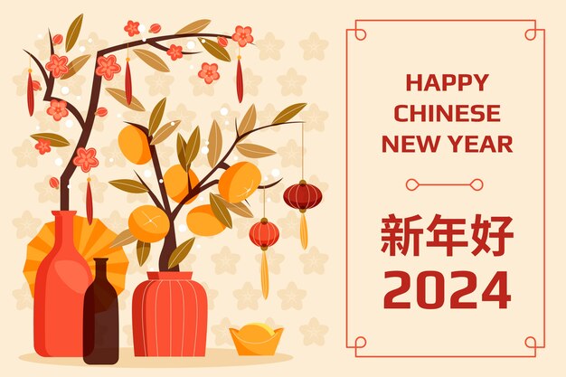 Fondo plano para el festival del año nuevo chino