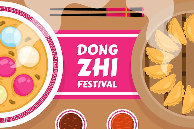 Vector gratuito fondo plano del festival dongzhi