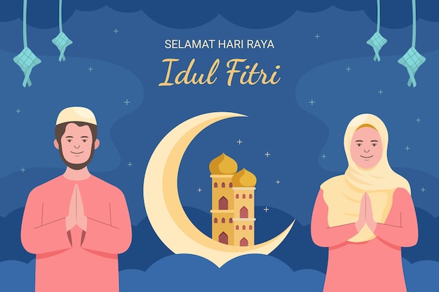 Fondo plano idul fitri