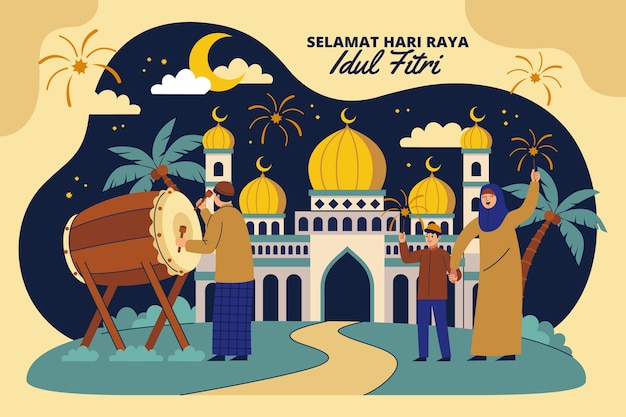 Fondo plano idul fitri