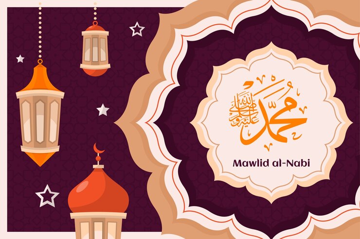 Vector gratuito fondo plano mawlid al nabi