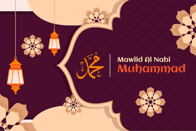 Vector gratuito fondo plano mawlid al nabi