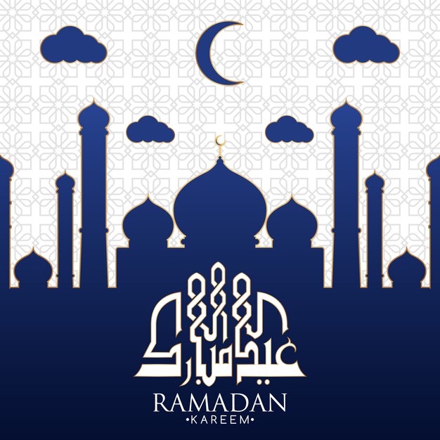 Fondo de ramadan azul y blanco