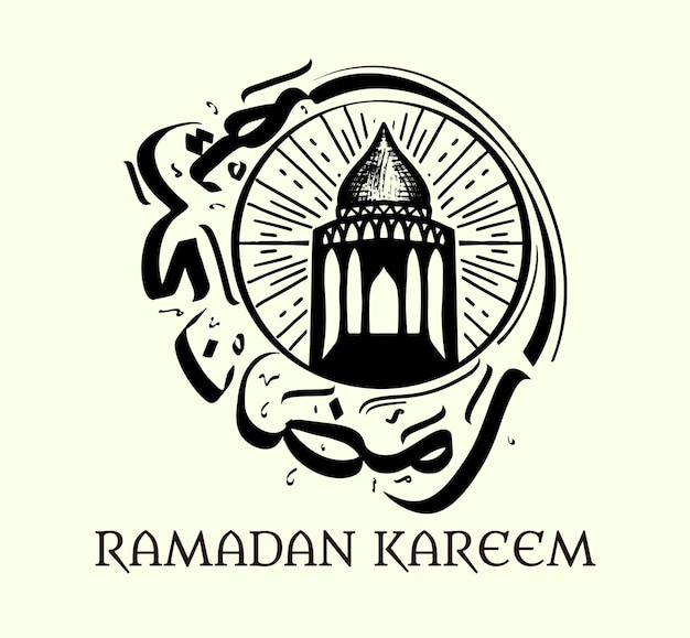 Vector gratuito fondo de ramadan kareem con mezquita dibujada a mano