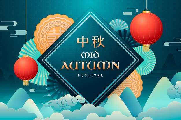 Fondo realista para la celebración del festival chino del medio otoño