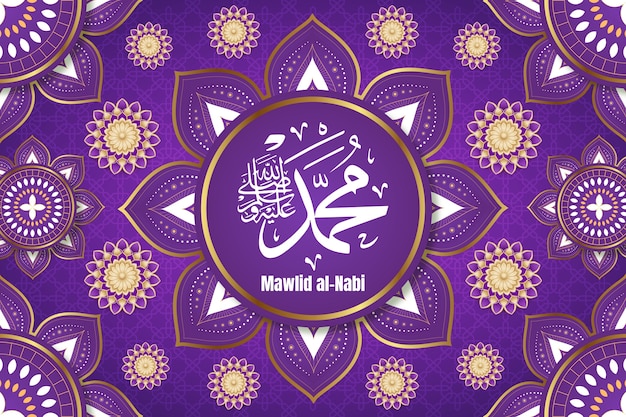 Vector gratuito fondo realista para la celebración del mawlid al-nabi