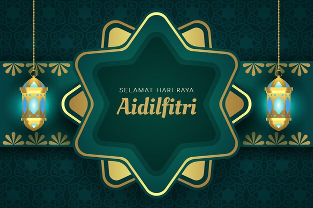Fondo realista de hari raya aidilfitri