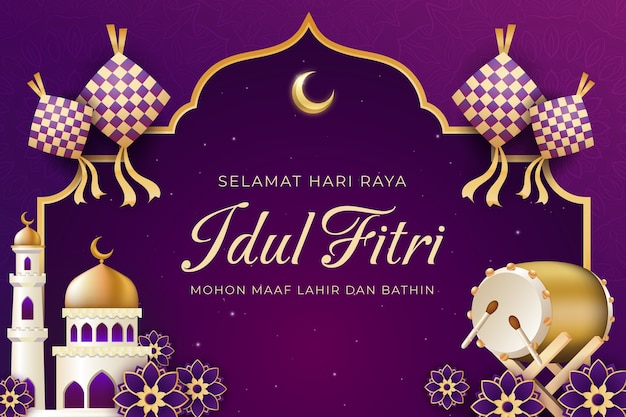 Vector gratuito fondo realista idul fitri