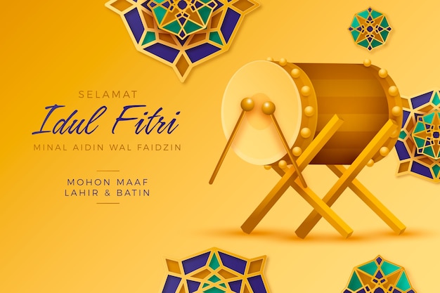 Vector gratuito fondo realista idul fitri