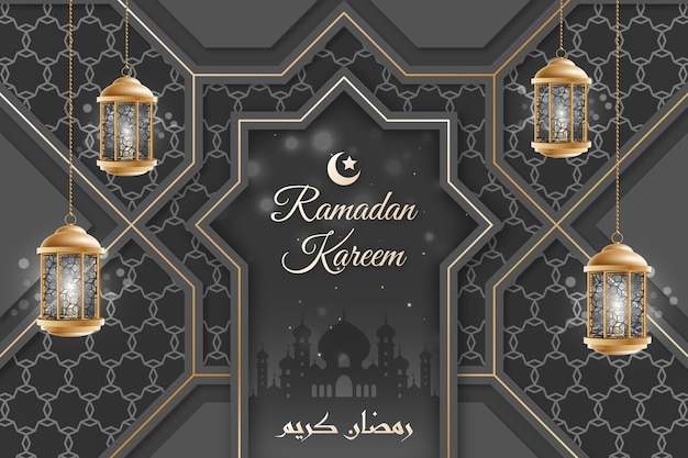 Vector gratuito fondo realista de ramadán