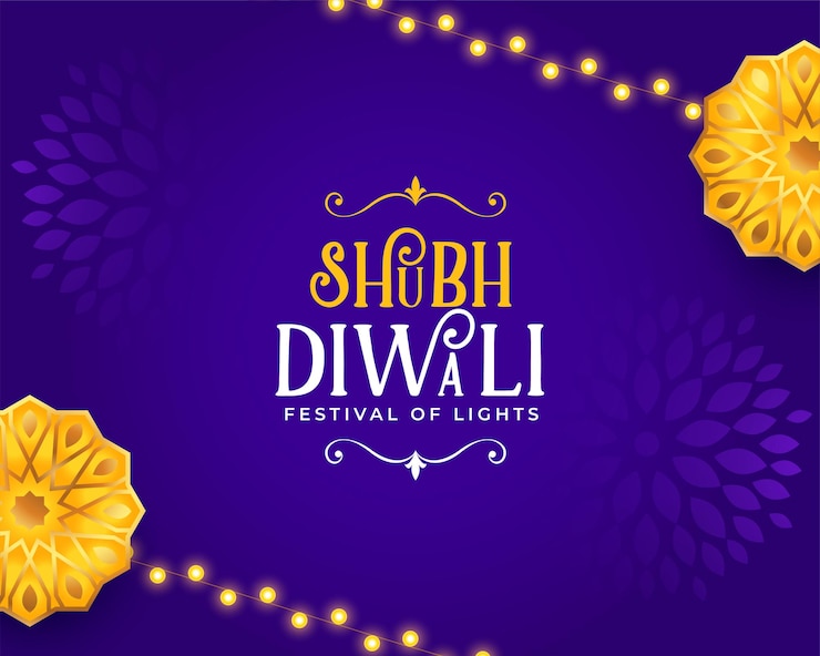 Vector gratuito fondo religioso hindú shubh diwali púrpura con diseño floral