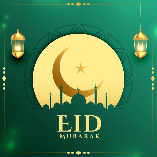 Fondo religioso islámico eid mubarak con mezquita y luna
