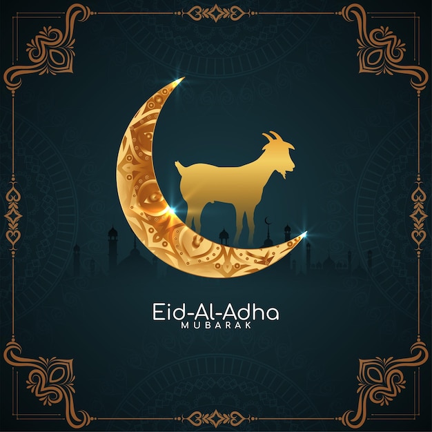 Vector gratuito fondo religioso islámico del festival eid al adha mubarak