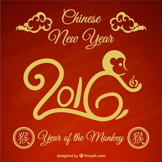 Fondo rojo de año nuevo chino 2016