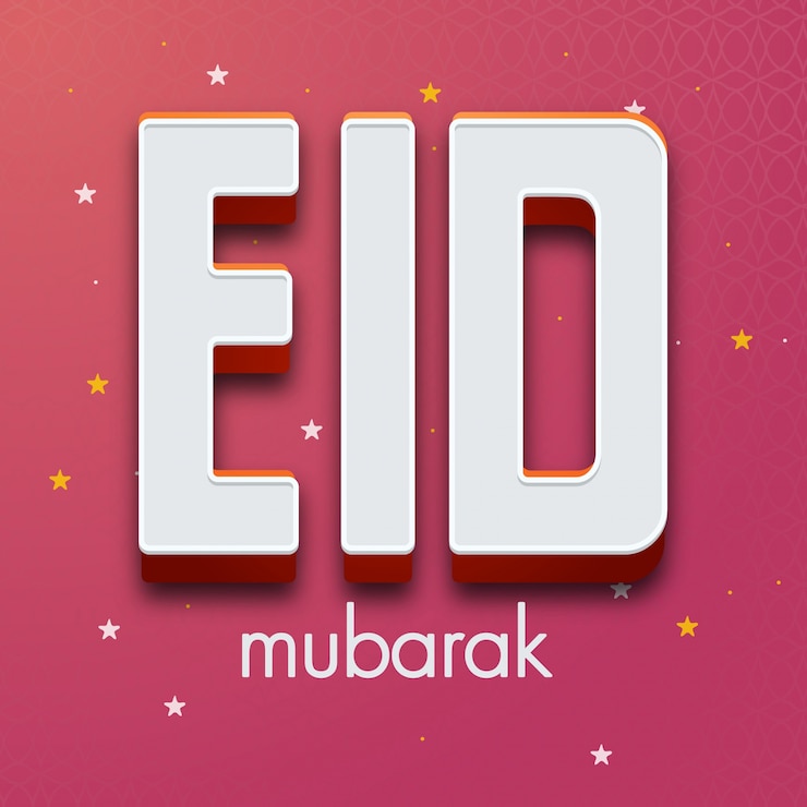 Vector gratuito el fondo rosa de eid mubarack
