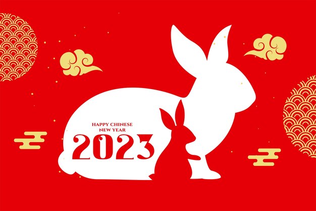 Fondo de saludo de año de conejo 2023 de estilo de corte de papel