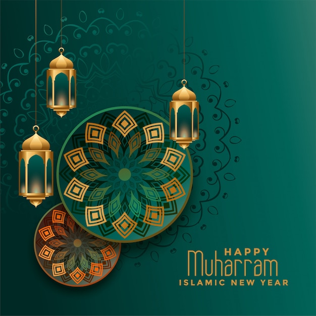 Vector gratuito fondo de saludo feliz año nuevo islámico muharram