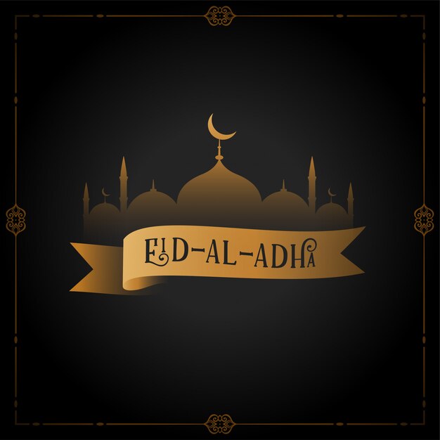 Fondo de saludo islámico festival eid al adha bakrid