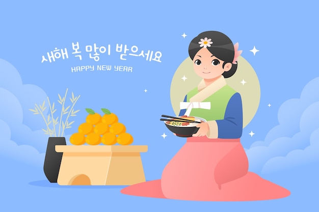 Fondo seollal plano