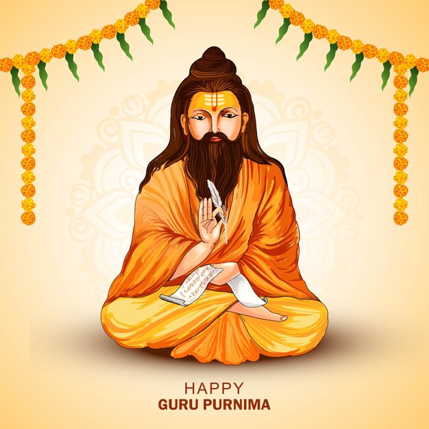 Fondo de la tarjeta de felicitación de la celebración de Guru Purnima
