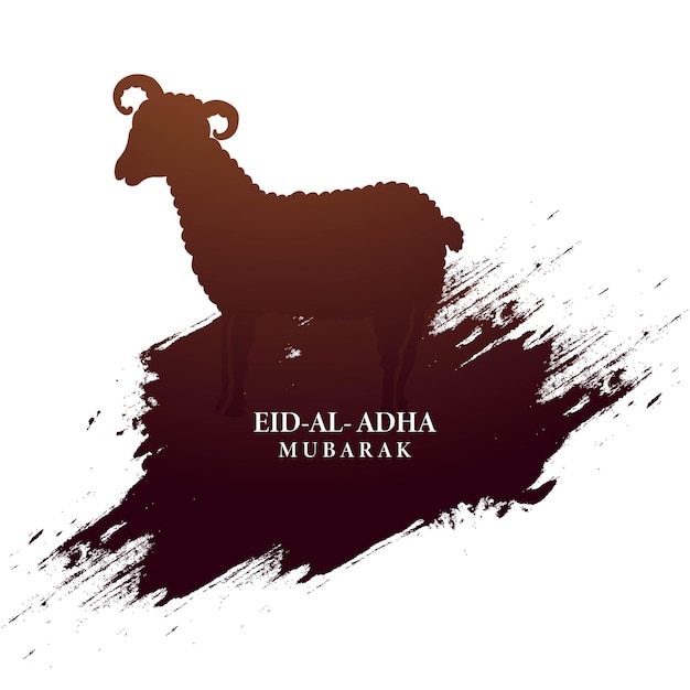 Fondo de tarjeta del festival eid al adha mubarak