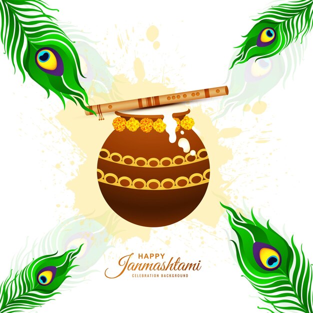 Fondo de tarjeta de festival hindú indio feliz krishna janmashtami