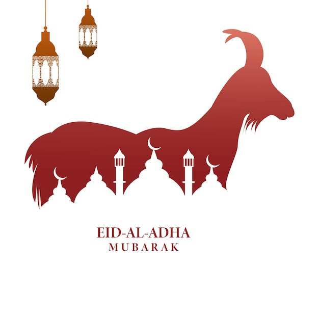 El fondo de la tarjeta del festival islámico de Eid al adha mubarak