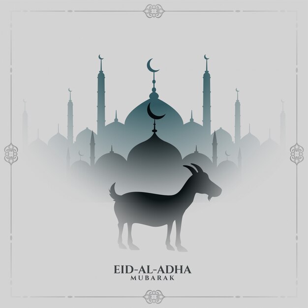 Fondo tradicional del festival Eid al adha