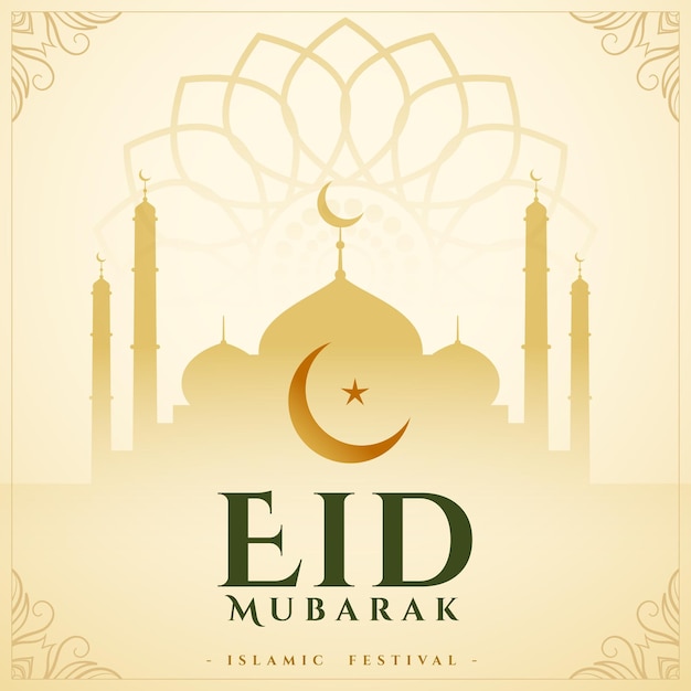 Vector gratuito el fondo tradicional de la fiesta de la víspera de eid mubarak con la mezquita