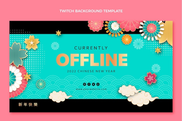 Vector gratuito fondo de twitch de año nuevo chino de estilo de papel