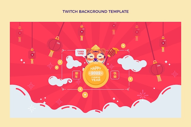 Fondo de twitch de año nuevo chino plano