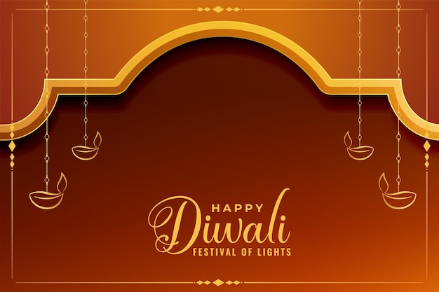 Vector gratuito fondo de vacaciones feliz diwali con diseño de linterna