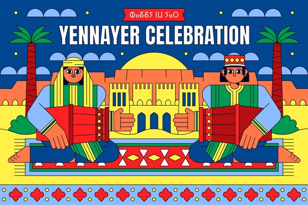Fondo de yennayer plano