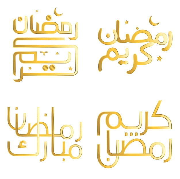 Vector gratuito golden ramadan kareem diseño vectorial de caligrafía árabe para el mes sagrado del ramadán