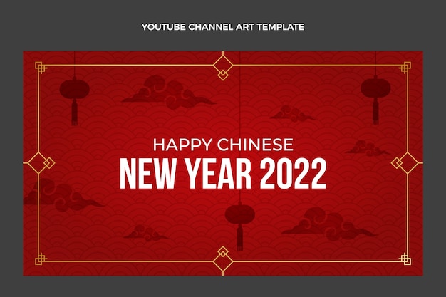 Vector gratuito gradiente año nuevo chino canal de youtube arte