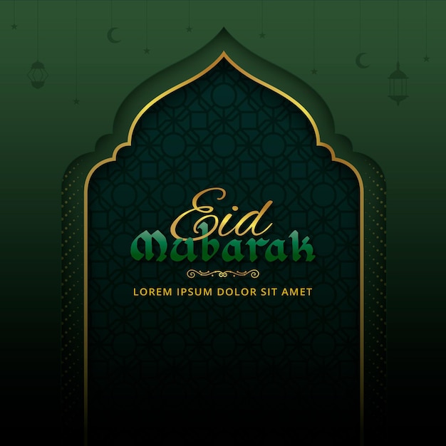 Gradiente de eid al-fitr - ilustración de eid mubarak