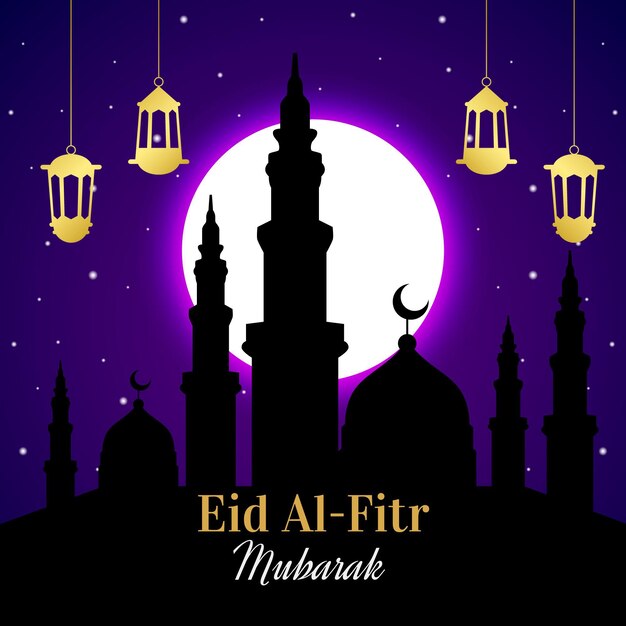 Gradiente de eid al-fitr - ilustración de eid mubarak