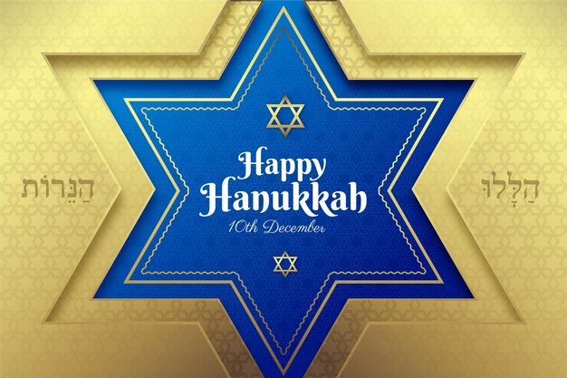 Hanukkah azul y dorado