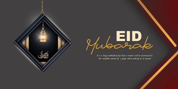 Happy eid greetings grey maroon background islamic social media banner vector libre